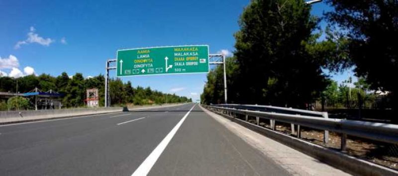 Νέα Οδός: Προσλήψεις στο δήμο Ναυπακτίας