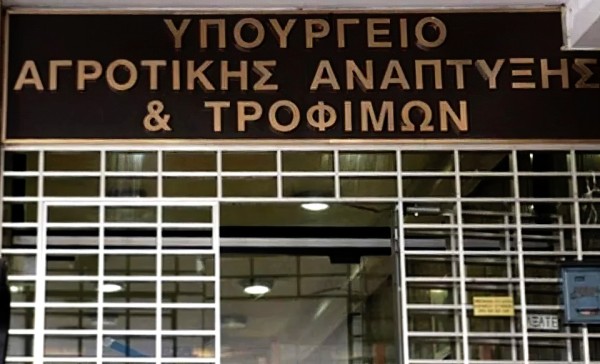 Έλεγχοι υπολειμμάτων φυτοπροστατευτικών: Πάνω από 97% συμμόρφωση – Αποτελέσματα Οκτωβρίου 2025