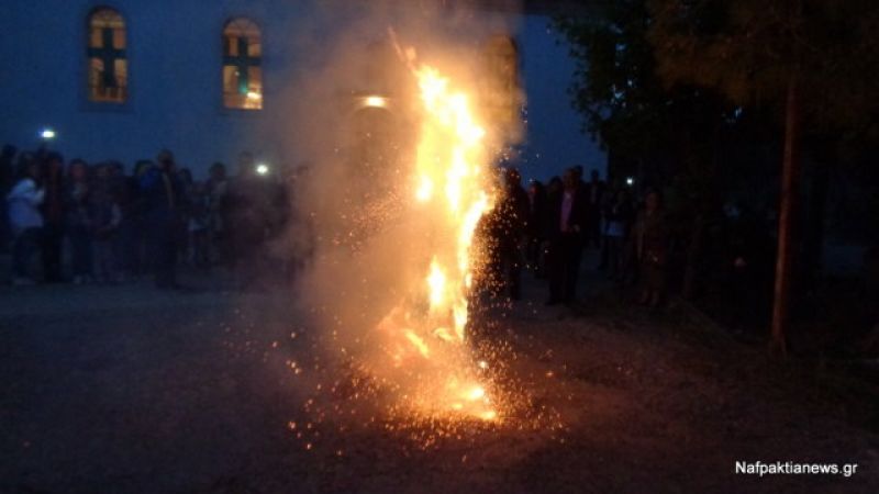 Ευηνοχώρι: To έθιμo των εικονισμάτων και το κάψιμο του Ιούδα (video-φωτο)