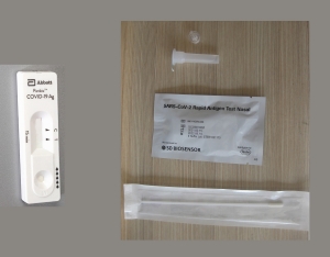 Ολες οι πληροφορίες σχετικά με τα Self - Test Κορωνοϊού απο τον φαρμακοποιό κ. Κώστα Κύρκο