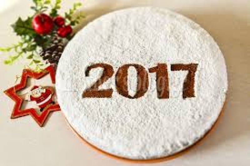 Κοπή Πίτας από τον Πολιτιστικό Σύλλογο Παναιτωλίου (8/1/2017)