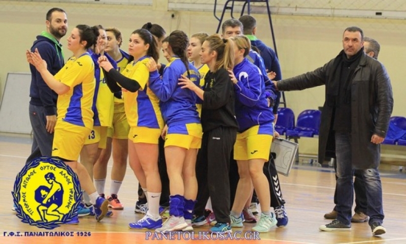 Αναγνώριση για το χάντμπολ γυναικών του Παναιτωλικού