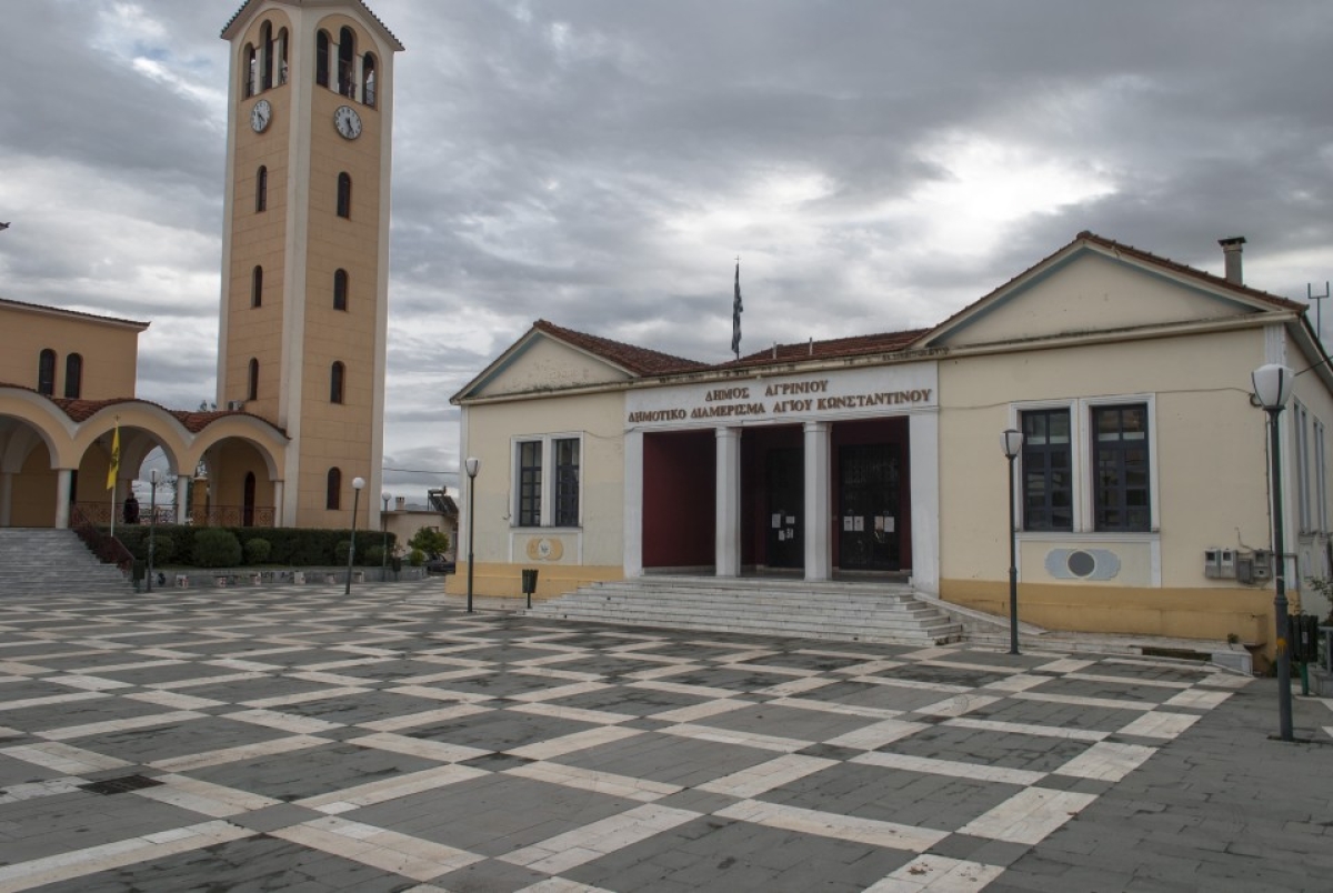 Πολιτιστικές και Θρησκευτικές Εκδηλώσεις στον Άγιο Κων/νο Αγρινίου (Σαβ 18 - Τρι 21/5/2024)