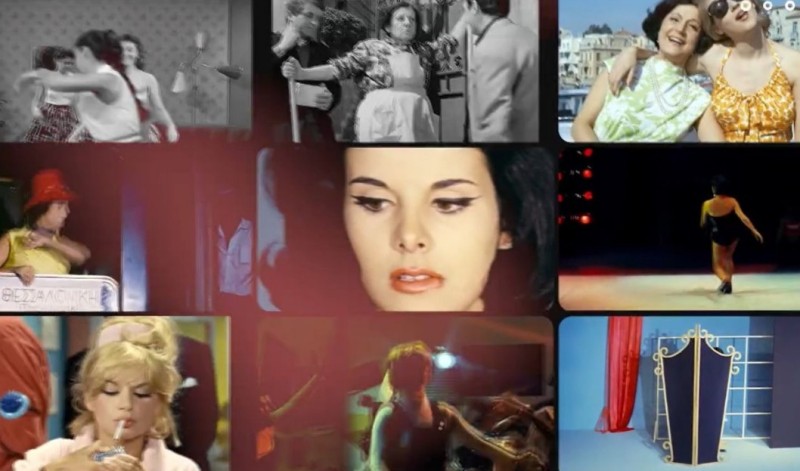 Γέλιο... γένους θηλυκού από το νέο βίντεο της Finos Film για την Ημέρα της Γυναίκας