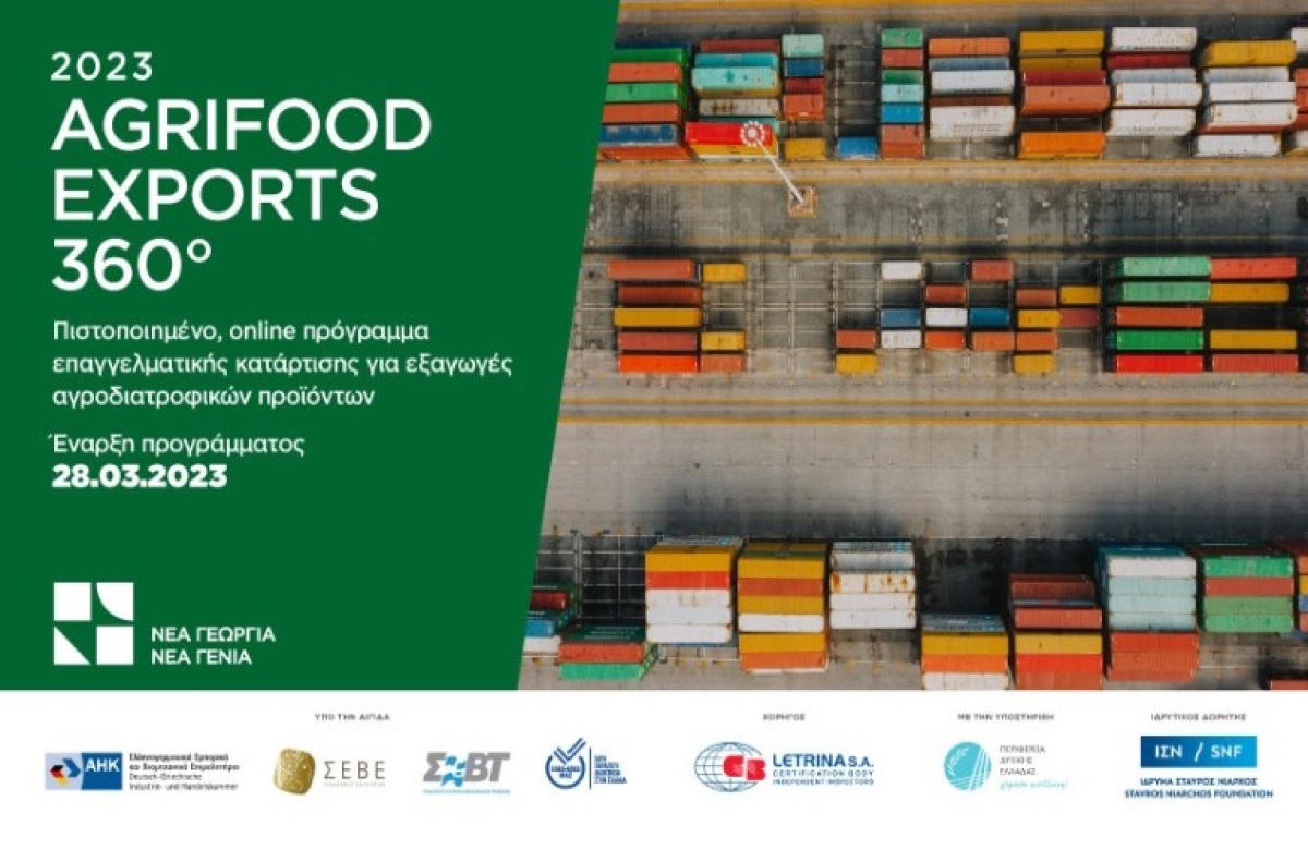 AGRIFOOD EXPORTS 360°