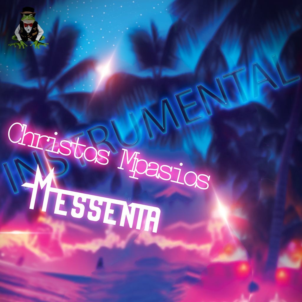 Χρήστος Μπάσιος - «Messenia» (Νέα Μουσική Κυκλοφορία)