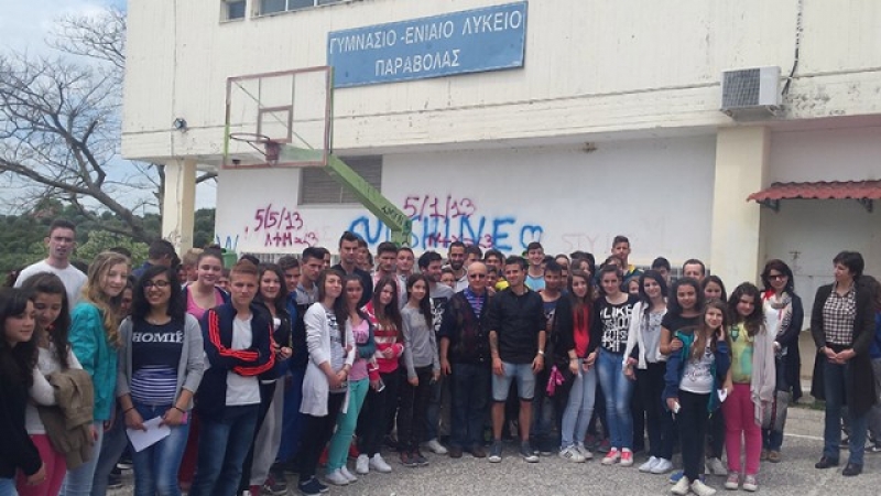 Παραβόλα: Σε εκδήλωση κατά της βίας παίκτες του Παναιτωλικού