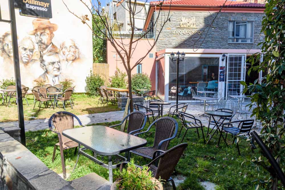 To BBQ Bar &quot;Διόσκουροι&quot; ζητά άτομο για απασχόληση