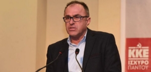 ΚΚΕ: Ομιλία του Νίκου Παπαναστάση στον Άγιο Κωνσταντίνο Αγρινίου (Τετ 15/6/2022 20:30)