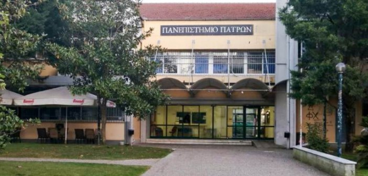 Ευθύμιος Αδάμης: “Η μάχη για το Πανεπιστήμιο είναι κοινή υπόθεση”