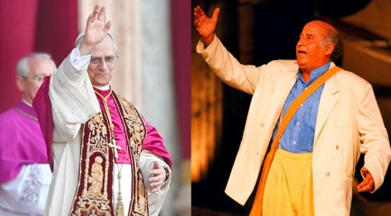 Όταν ο Πάπας Λέων ΙΔ&#039; συναντήθηκε με τον Θανάση Βέγγο