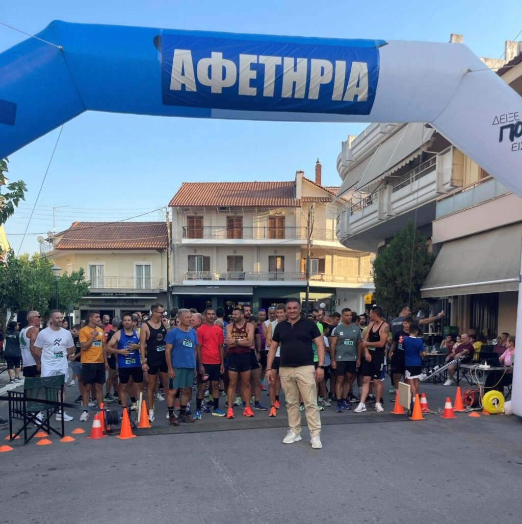 Με μεγάλη επιτυχία ο 7ος αγώνας δρόμου Medeon Run στην Κατούνα