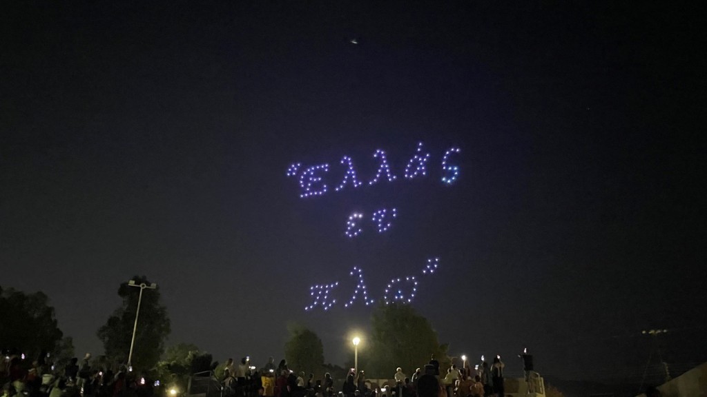 Καταπληκτική μουσική βραδιά από την Μπάντα του Πολεμικού Ναυτικού στο Λιμάνι Μεσολογγίου