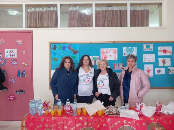 Παγκόσμια Ημέρα Εθελοντισμού στο 3o Δημοτικό Σχολείο Νεάπολης