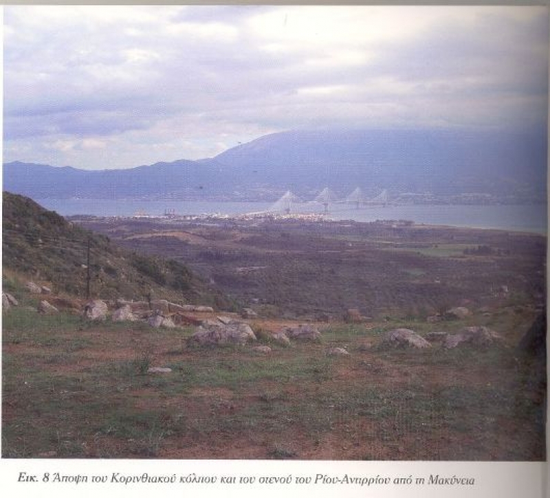 Η «Μήδεια» του Ευριπίδη για… τη διάσωση του Αρχαίου Θεάτρου της Μακύνειας