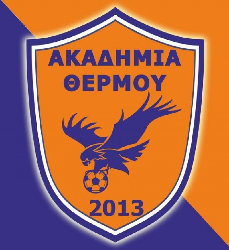 Oι προπονητές της Ακαδημίας Θέρμου
