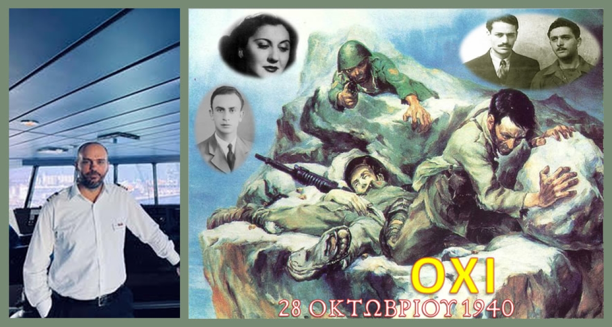 Θανασης Ζωγραφος: Σήμερα γιορτάζεται το μεγάλο ΌΧΙ το οποίο είπε ο Ελληνικός Λαός και επικύρωσε με την στάση του!
