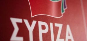 Απολύμανση – απεντόμωση φυλακών: Αριστείας το ανάγνωσμα…εδάφιον 5ον