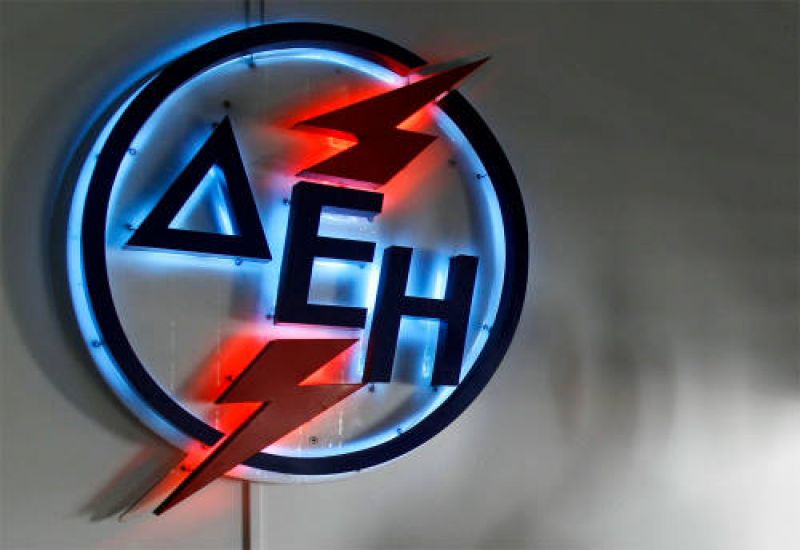 1.000 προσλήψεις στην ΔΕΗ Α.Ε.