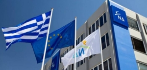 Εκλογές 2023: Ιδού οι λίστες της ΝΔ σε όλη την Ελλάδα