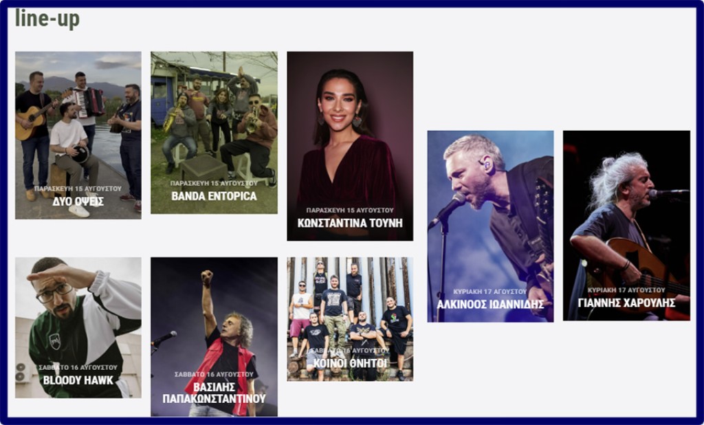 Αφιέρωμα στη lifo.gr για το Amvrakia Music Festival και τις φυσικές ομορφιές τoυ Δήμου Αμφιλοχίας