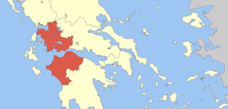 Ας είναι η χρονιά της αλλαγής