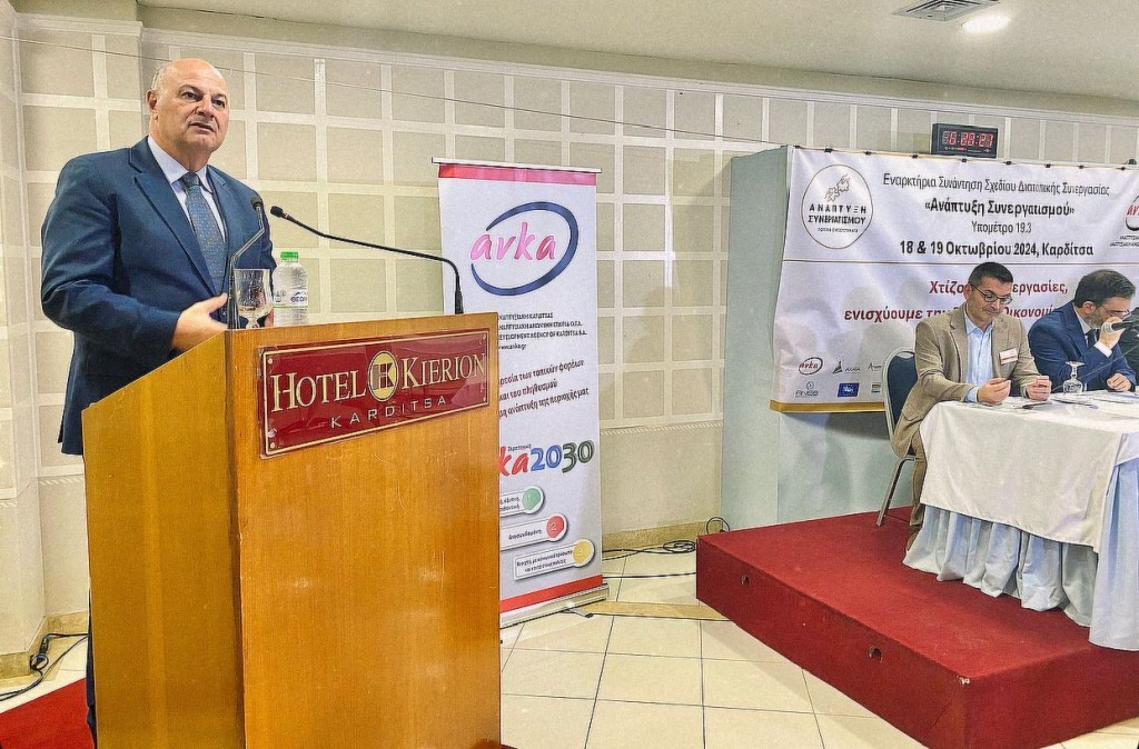 Κώστας Τσιάρας από Καρδίτσα: Εγκρίθηκαν 50 τοπικά προγράμματα Leader με καταρχήν πόρους ύψους  236 εκ.