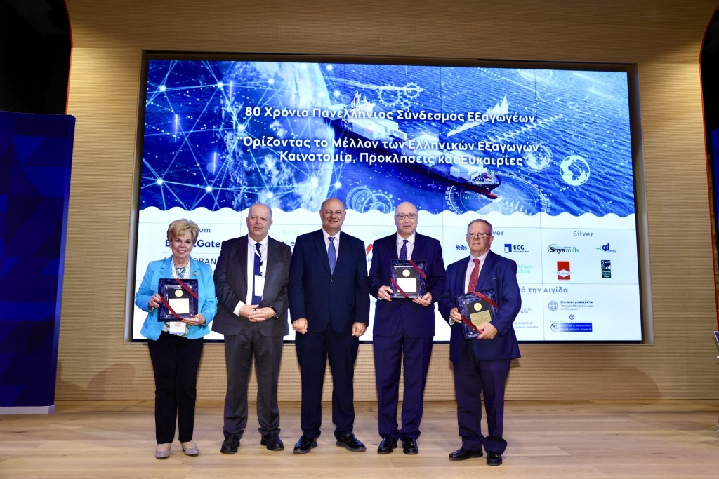 ΥπΑΑΤ Κώστας  Τσιάρας: Η αγροδιατροφική εξωστρέφεια αποτελεί εθνική επιλογή και στρατηγική επένδυση