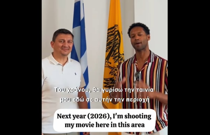 Θρίλερ στο Ξηρόμερο θα γυρίσει ο Gianinni Semedo Moreira