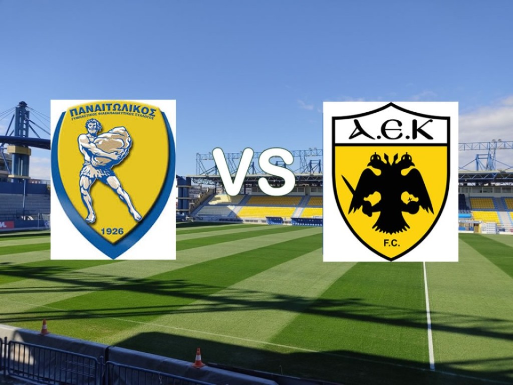 Παναιτωλικός - ΑΕΚ 1 - 0 | Highlights - Stoiximan Super League - 05/10/2024 | COSMOTE SPORT HD