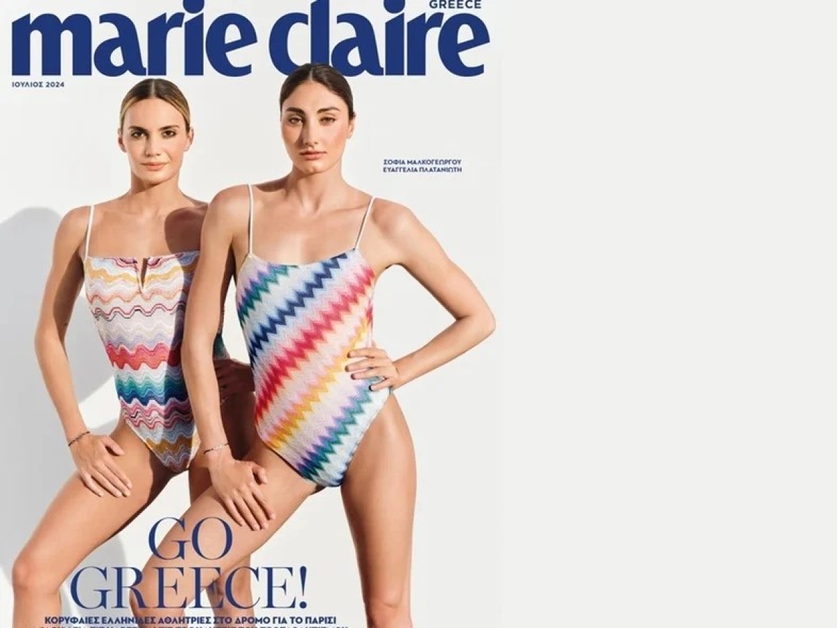 H Ναυπάκτια πρωταθλήτρια Ευαγγελία Πλατανιώτη ποζάρει ως cover girl του Marie Claire