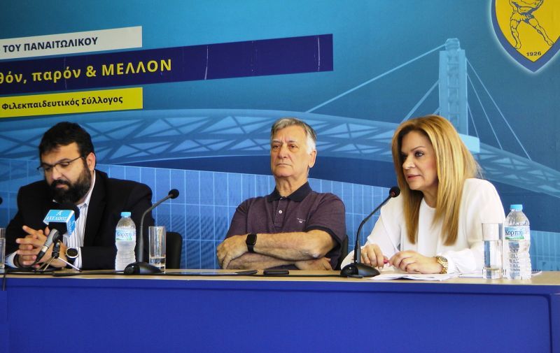 Φιέστα στο γήπεδο του Παναιτωλικού για τη Χριστίνα