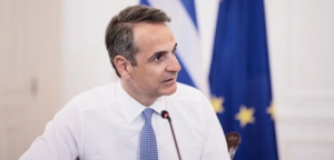 Κυριάκος Μητσοτάκης: Η συνέντευξη Τύπου για τις φωτιές σε Αττική, Εύβοια, Αρκαδία (LIVE)