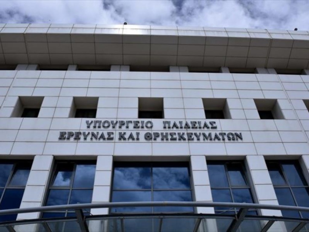 Δημιουργούνται 2.130 νέες οργανικές θέσεις Νηπιαγωγών και εκπαιδευτικών Καλλιτεχνικών, Θεατρικών Σπουδών και Δραματικής Τέχνης