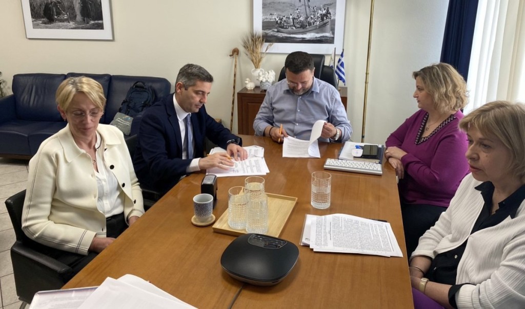 Έναρξη του Έργου «Διατήρηση Γενετικών Πόρων Φυτικών Ειδών που σχετίζονται με τη Γεωργία και τα Tρόφιμα»