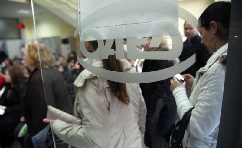 ΟΑΕΔ: Αιτήσεις για την πρόσληψη εκπαιδευτικού προσωπικού στις ΕΠΑΣ