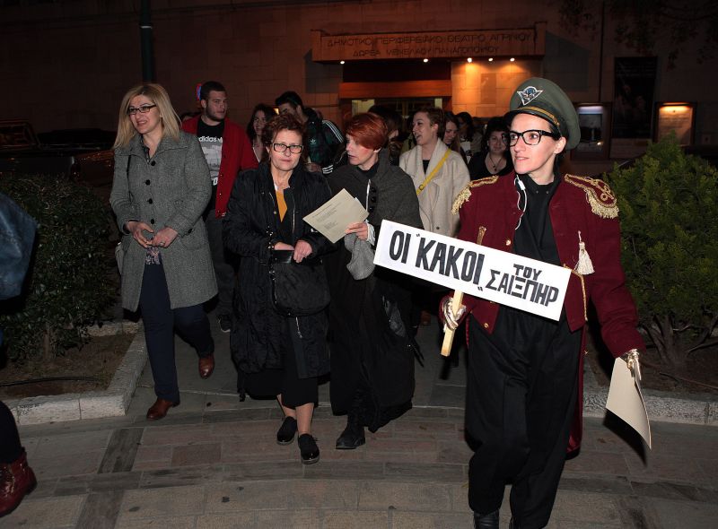 «οι ΚΑΚΟΙ του Σαίξπηρ» φωτό απο την πρεμιέρα