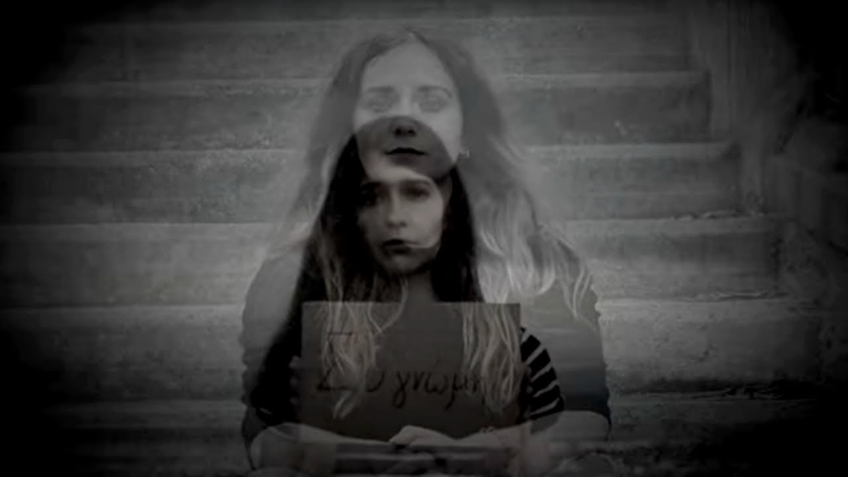 JACART - «Σταγόνες της Βροχής»