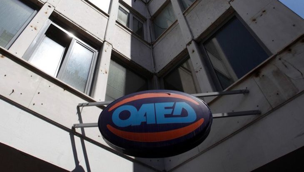 ΟΑΕΔ: «Κλείνουν» οι θέσεις εργασιακής εμπειρίας με 100% επιδότηση μισθού και ασφαλιστικών εισφορών