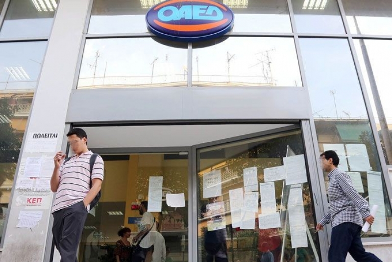 ΟΑΕΔ: Τα οριστικά αποτελέσματα για τις 413 θέσεις κοινωφελούς εργασίας