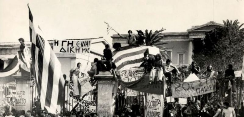 Πολυτεχνείο: Το χρονικό της εξέγερσης σε ένα βίντεο 2,5 λεπτών