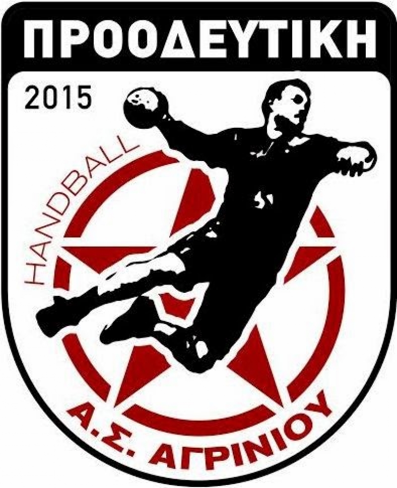 «Προσκλητήριο» από την Προοδευτική Αγρινίου