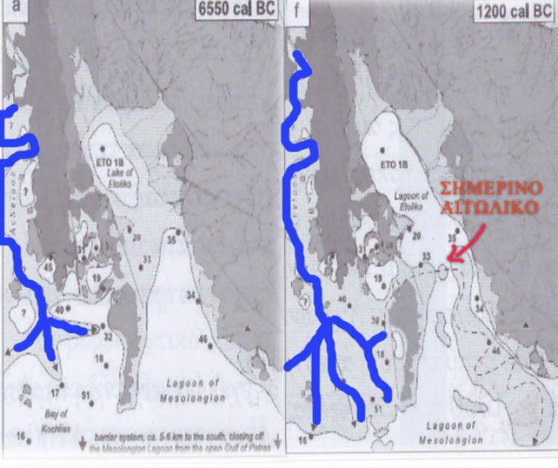 Όταν το δέλτα του Αχελώου ήταν στο σημερινό Αιτωλικό. Πως το δημιούργησε στα Μυκηναϊκά χρόνια