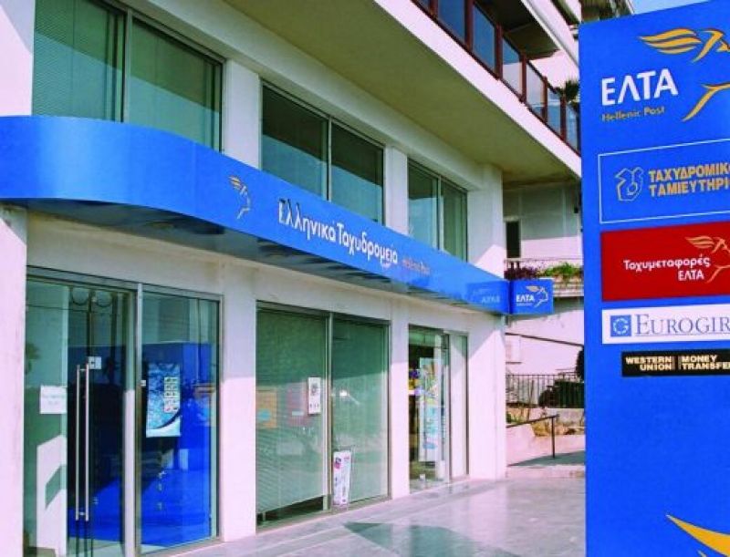 Ως πότε τα χρήματα των φορολογούμενων στα “σαπάκια” του Δημοσίου;