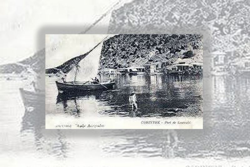 8ο Μαθητικό Φεστιβάλ Θεάτρου Αγρινίου: "Καυγάδες στη Κιότζα" - 3ο ΓΕΛ ΑΓΡΙΝΙΟΥ την Τρίτη 21/3/2017