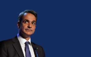 Τι δεν είπε ο Μητσοτάκης στη ΔΕΘ