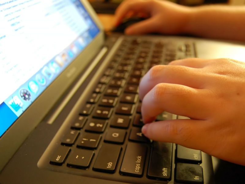 Δείτε online αν έχετε ενεργή Ασφαλιστική Ικανότητα