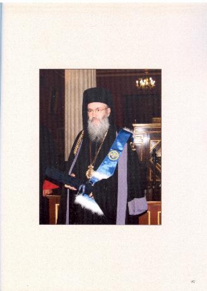 Ιερόθεος: Ένας φωτισμένος Ιεράρχης, είκοσι χρόνια, στο πηδάλιο της Ιστορικής Μητρόπολης Ναυπάκτου και Αγίου Βλασίου.