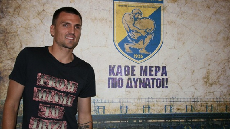 Στην ομάδα μας ο Μαρκόβσκι