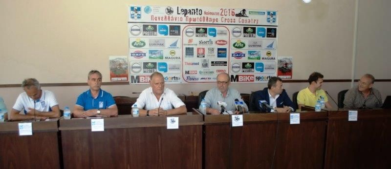 Ναύπακτος: Όλα έτοιμα για το Πανελλήνιο Πρωτάθλημα Ορεινής Ποδηλασίας- δείτε το πρόγραμμα